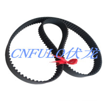 Automotive Timing Belt for Japanese and Korean Cars, Warranty 100000km